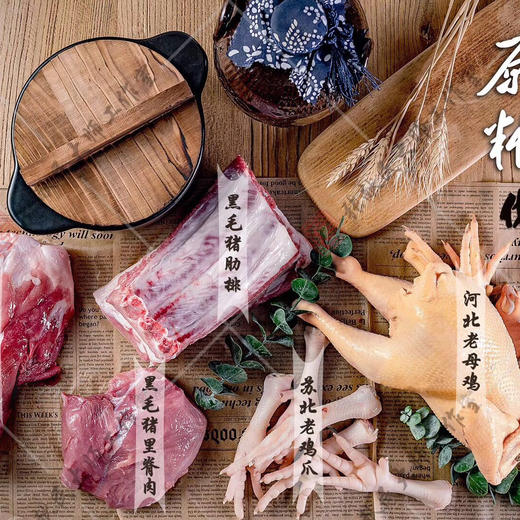 节日必备！佛跳墙，又名满坛香，福寿全，是中国传统官府名菜。主要烹制方法以“烧，煨，焖，㸆，蒸”为主，特长于干货发制，精于老火高汤制作，讲究菜品“选料精，做工细，下料狠，火候足，口味纯”为特色。6罐/箱 商品图11