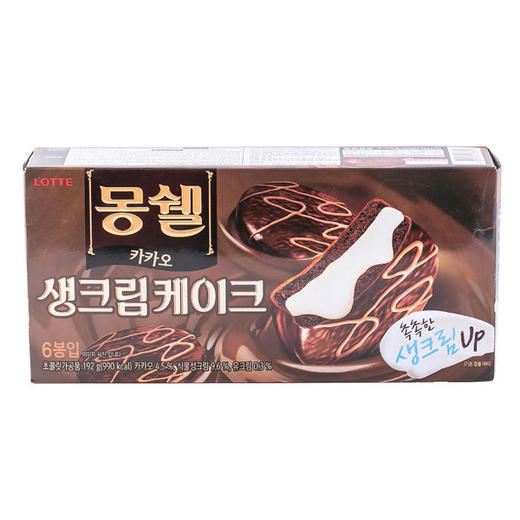 롯데 몽쉘카카오생크림케이크204g 商品图0