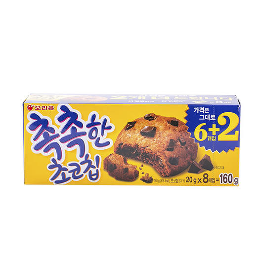 오리온 촉촉한초코칩160g 商品图0