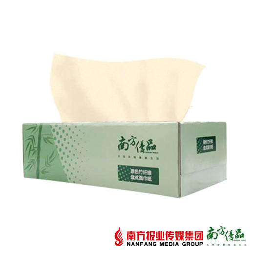 【柔韧耐用】南方优品 竹纤维 盒装纸巾 5盒/提 商品图2
