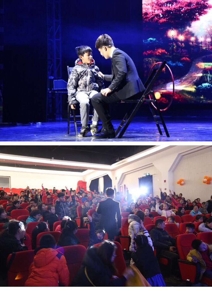 奇幻亲子魔术秀《不能说的秘密》 都市jn150剧场4月20日演出 带你畅游