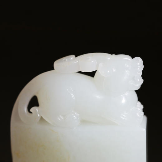 和田玉（白玉）籽料玉牌--府上有龙 80.4g 商品图3