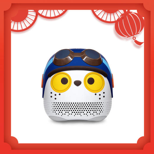 小布ai儿童智能音箱,喜马拉雅fm儿童内容授权,万千儿童节目畅听,启蒙