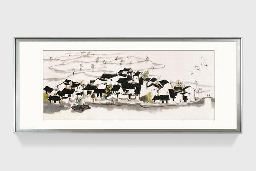 吴冠中|《绍兴小景》——综合版（水墨） 商品图0