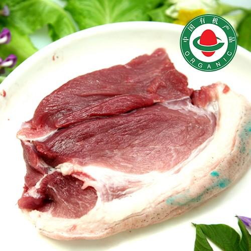 后座腿肉 (约500g/袋)冻鲜肉 - 猪肉有机猪肉 冷冻包装 商品图0