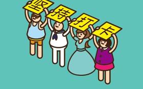 商品测试dedededede