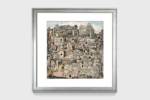 吴冠中|《交河故城》——珂罗版(水墨)