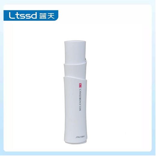 资生堂臻白无瑕精华液45g（30137967）【30137967】 商品图0