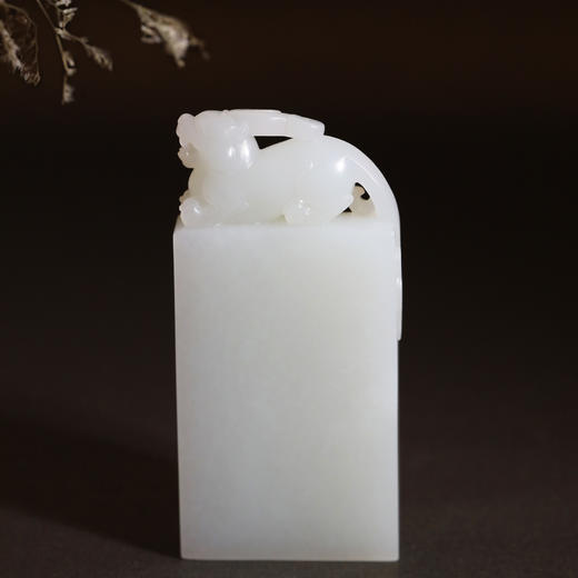 和田玉（白玉）籽料玉牌--府上有龙 80.4g 商品图1