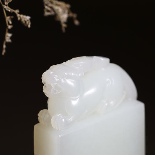 和田玉（白玉）籽料玉牌--府上有龙 80.4g 商品图4