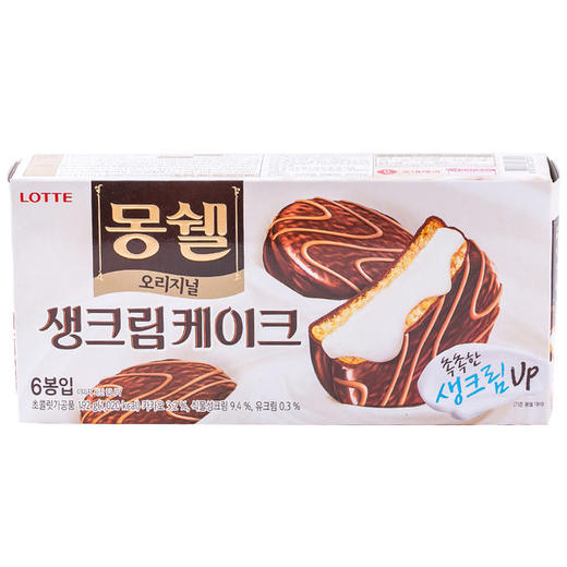 롯데 몽쉘생크림케이크204g 商品图0