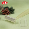 三本耙形剃刀(L)（S0044）【30123786】 商品缩略图3