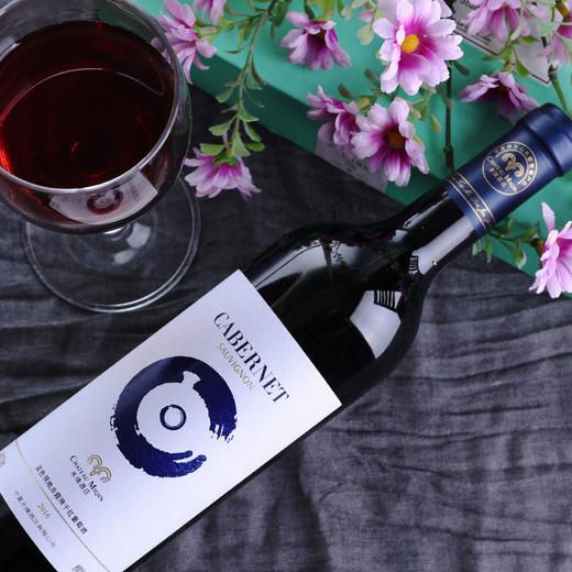 【米擒酒庄】蓝色领地 赤霞珠干红葡萄酒 2017年 （1*6瓶） 商品图1