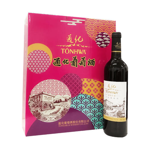通化干红葡萄酒125度礼盒7502瓶