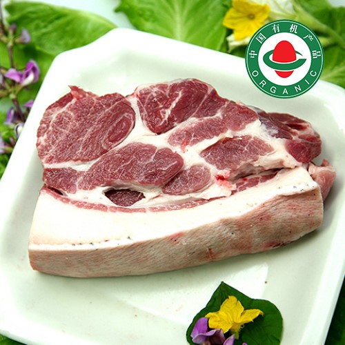 梅花肉 冻鲜 (约500g/袋)有机猪肉 冷冻包装