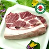 梅花肉 冻鲜 (约500g/袋)有机猪肉 冷冻包装 商品缩略图0