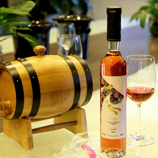 【爆品自营】【米擒酒庄】桃红葡萄酒 2021年份 375ml 商品图0