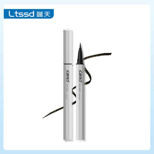 玛丽黛佳自由纤变眼线笔（30170059）【30170059】 商品图0