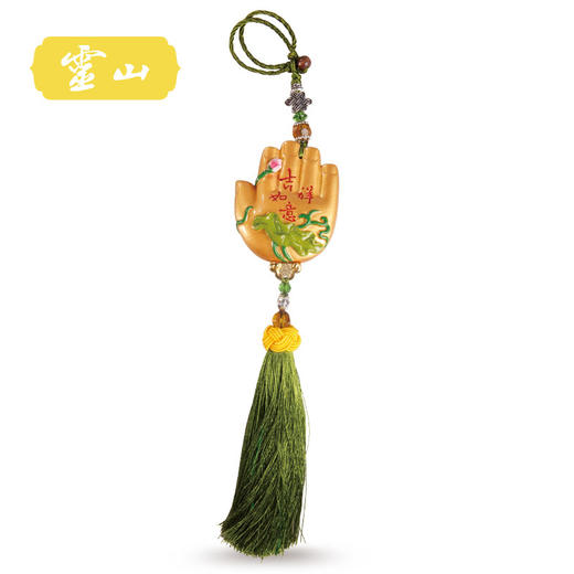 佛手车挂 商品图4