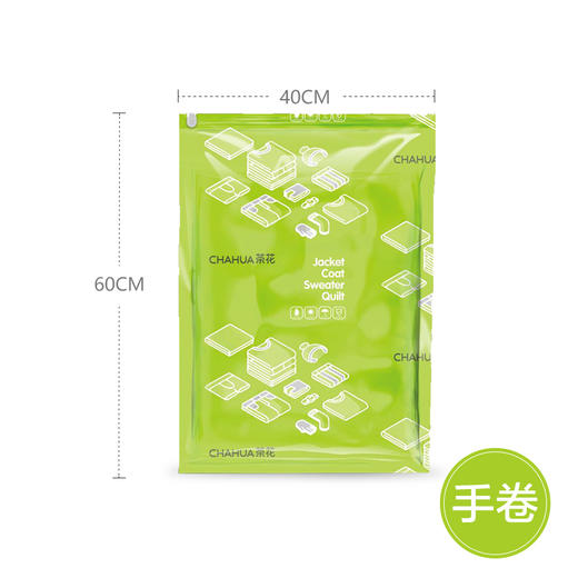 真空压缩袋单个装 商品图3