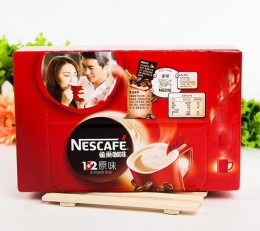【食品酒水】雀巢720g48杯咖啡1+2原味冲饮饮料食品速溶休闲零食 商品图0