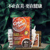 【4.8号后发出】法国3chenes三橡树染发剂男女纯黑植物天然无刺激染发膏孕妇可用 商品缩略图1