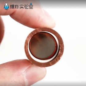 时光管道