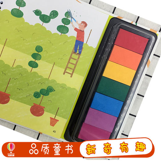 【新东方专享】尤斯伯恩英国幼儿经典指印图章游戏书（3-6岁） 商品图4