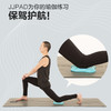 JJYOGA  JJPAD瑜伽膝盖关节保护神器 商品缩略图1