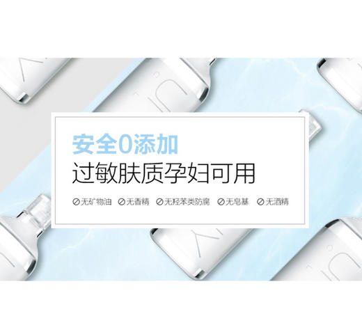 【韩国悠宜】unny眼唇卸妆水卸妆液 商品图3