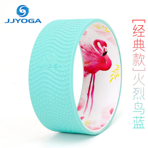 JJYOGA   火烈鸟硅胶瑜伽轮 商品图2