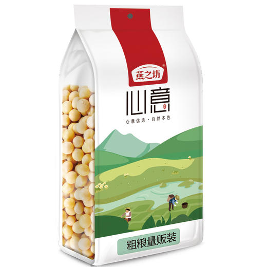 燕之坊 内蒙古呼伦贝尔·黄豆 呼伦贝尔大黄豆1kg 商品图3