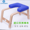 JJYOGA    倒立器瑜伽辅具 商品缩略图4