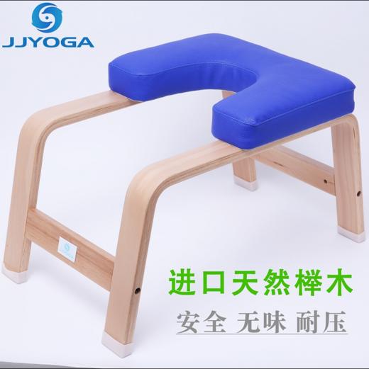 JJYOGA    倒立器瑜伽辅具 商品图4