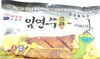 해지촌 임연수소금구이600g 商品缩略图0