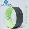 JJYOGA 四代硅胶瑜伽轮旅行版 商品缩略图4