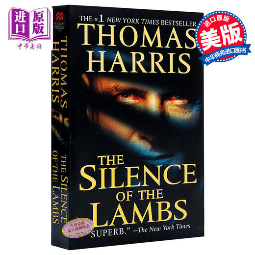 预售 【中商原版】沉默的羔羊 英文原版 惊悚电影小说 The Silence of the Lambs Thomas Harris 托马斯哈里斯 “汉尼拔”系列 商品图0