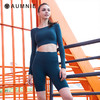 AUMNIE澳弥尼    长袖露脐T恤AUMNIE LONG SLEEVE CROPPED TEE 商品缩略图3