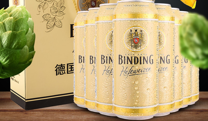 包邮进口冰顶白啤酒礼盒500ml