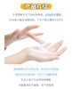 韩国unny悠宜氨基酸洗面奶女泡沫洁面乳保湿控油温和 商品缩略图3