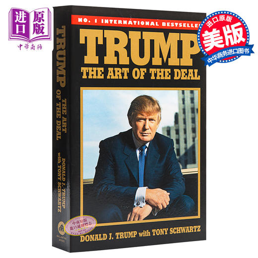 特朗普：交易的艺术 英文原版 Trump: The Art of the Deal 市场研究 Donald J. Trump 商品图0