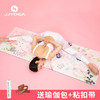 JJYOGA   印花橡胶防滑瑜伽垫寻梦瑜珈三件套4mm 商品缩略图0