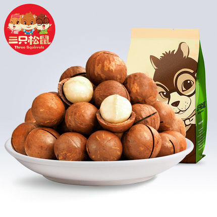 三只松鼠夏威夷果160g 商品图0
