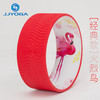 JJYOGA   火烈鸟硅胶瑜伽轮 商品缩略图3