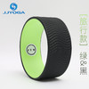 JJYOGA 四代硅胶瑜伽轮旅行版 商品缩略图3