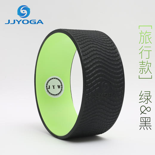 JJYOGA 四代硅胶瑜伽轮旅行版 商品图3