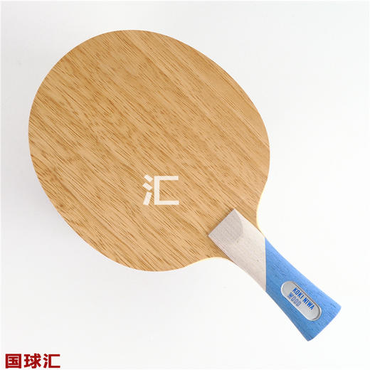 国球汇 VICTAS KOKI NIWA WOOD 丹羽孝希 专业纯木乒乓球底板 商品图2
