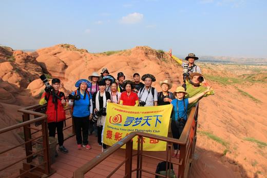 【陕西/山西】中国奇美的“雨岔+靖边双谷“ 、万年冰洞、壶口瀑布、平遥古城7天摄影团 商品图5