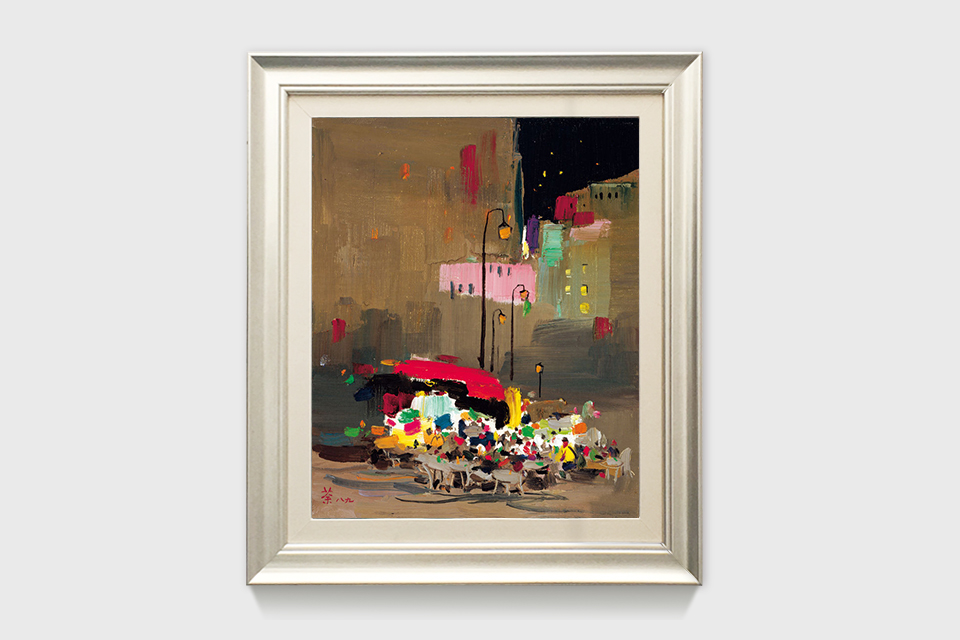 吴冠中|《夜咖啡》——综合版（油画）