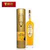 【Spey】诗贝皇金精选700ml 苏格兰单一麦芽威士忌原装进口洋酒 商品缩略图5